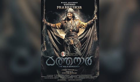 First look poster of Prabhudeva’s upcoming Malayalam fantasy film 'Kathanar'