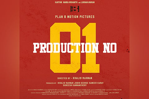 Naslen, Lukman and others in Khalid Rahman’s next