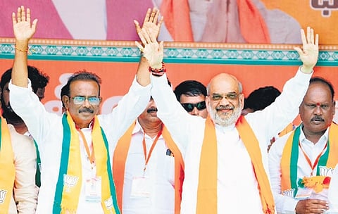Union Home Minister Amit Shah in Bhongir on Thursday