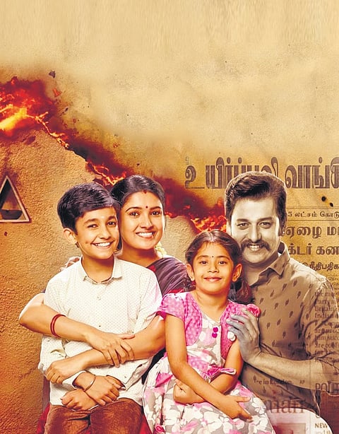 'Anjaamai' movie poster