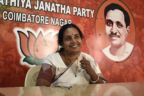 Vanathi Srinivasan