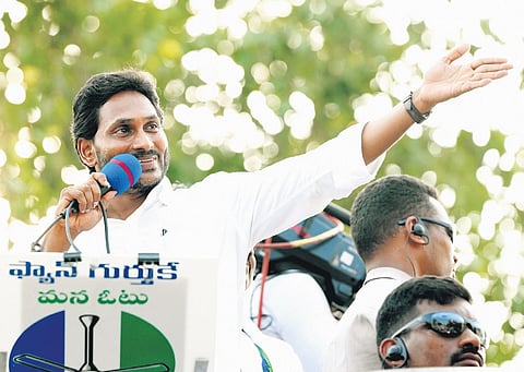 Chief Minister YS Jagan Mohan Reddy during a public meeting
at Uppada in Kakinada district