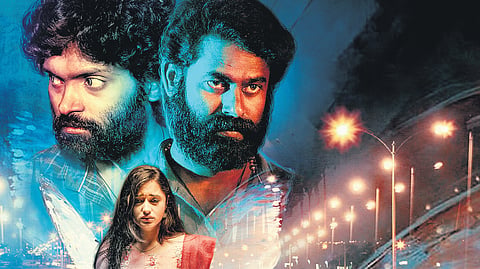 Pagalariyaan movie poster