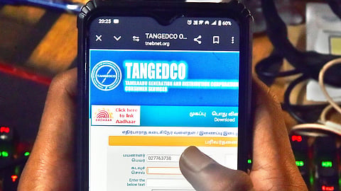 Tangedco online payment facility. (Photo | P Ravikumar