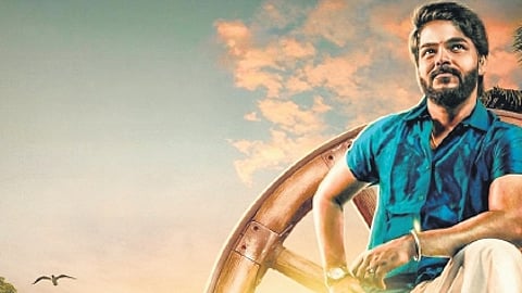 A still from the film 'Sambhavami Yuge Yuge'