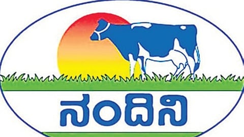 Nandini logo