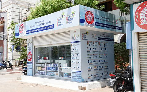 A view of the Pradhan Mantri Bhartiya Janaushadhi Kendra operating at the premise of Tiruchy Railway Junction.