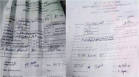 (L) First report shows B+ve blood group; (R) second report indicates O+ve