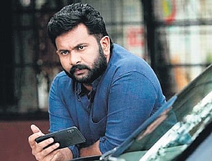 Aju Varghese.