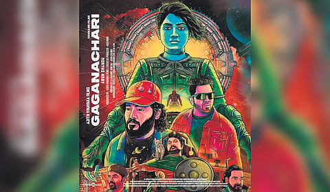 Poster of the movie Gaganachari