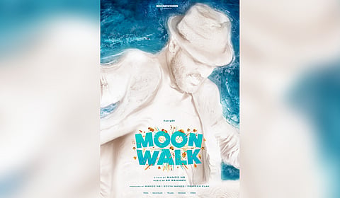 First look poster