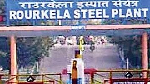 The Rourkela Steel Plant (RSP)