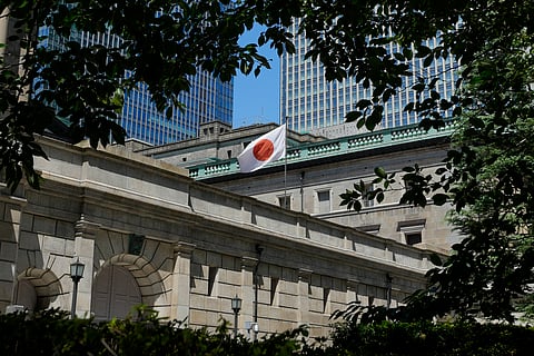 The headquarters of Bank of Japan (BOJ) is seen in Tokyo