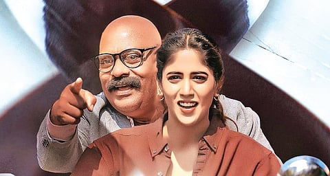 Ajay Ghosh and Chandini Chowdary in a scene from Music Shop Murthy.