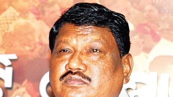 Jual Oram