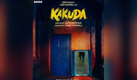 poster from Kakuda