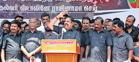 Palaniswami speaking at a protest held at Salem Road in Kallakurichi