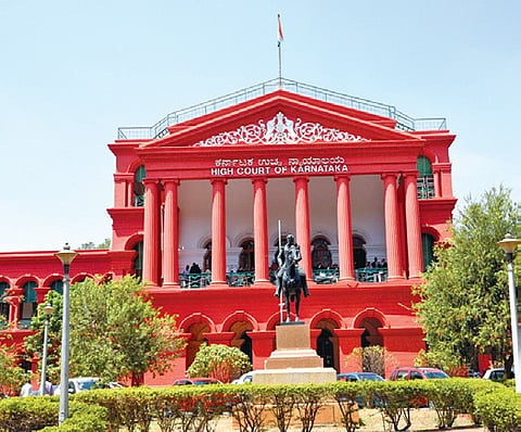 Karnataka HC.
