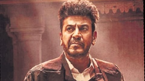 Shivarajkumar