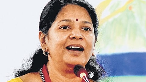 Thoothukudi MP Kanimozhi Karunanidhi