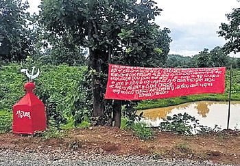 Police have seized the banner and the structure and started a combing operation in the area.