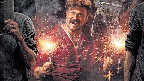 Dileep in 'Bha Bha Ba'