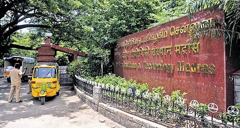 The Indian Institute of Technology Madras (IITM).