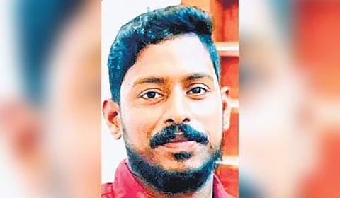 Arjun