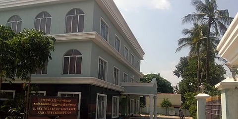 Directorate of Vigilance and Anti Corruption (DVAC)