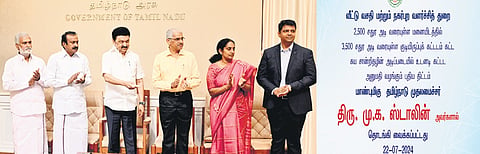 Chief Minister MK Stalin launching the new online facility on Monday