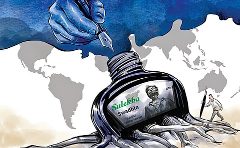 Sulekha: A swadeshi ink flows again