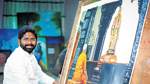 Hari Tadoju