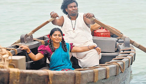 A still from Boat