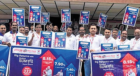 UBI holds rally in Ongole to promote
its products