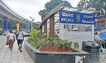 The Palike Bazar near the Vijayanagar Metro Station