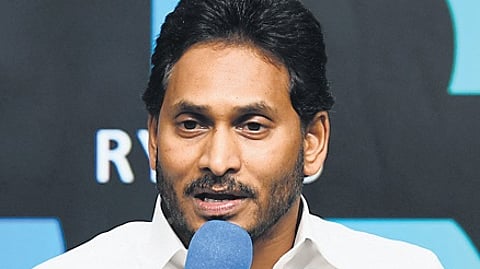 Former Chief Minister YS Jagan Mohan Reddy