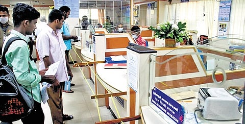 Loans to industries grew 7.3% last month, lower than the 8.4% a year earlier.