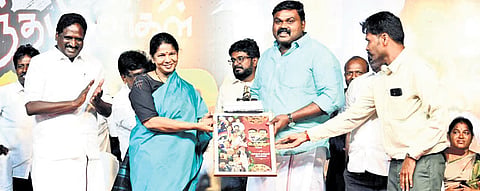 DMK MP Kanimozhi at ‘Perum Tamizhargal Peruvizha’ on Sunday