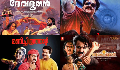 Re-releases of Malayalam classics grab eyeballs, producers contemplate more