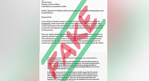 The letter alleged political interference in the probe into the alleged rape and murder of a trainee doctor at RG Kar Medical College and Hospital in Kolkata.