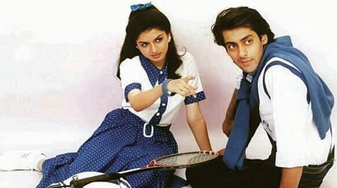 Maine Pyar Kiya