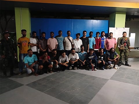 Myanmar scam centre