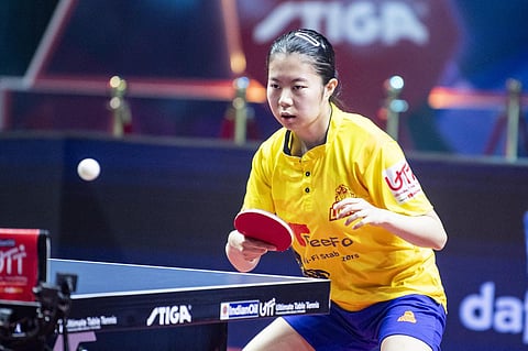 Yangzi Liu