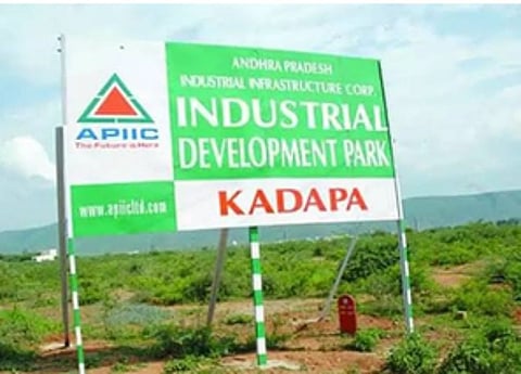 The Andhra Pradesh government has launched an IT Infrastructure Portal to connect investors with available commercial properties