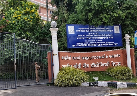 Rajiv Gandhi Centre for Biotechnology