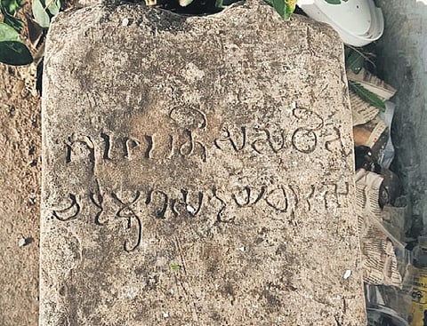 Second-century inscription found in Prakasam district