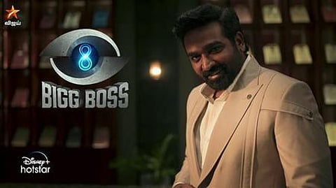 Members appealed to the state and union government to ban broadcast of the 'Big Boss' programme.