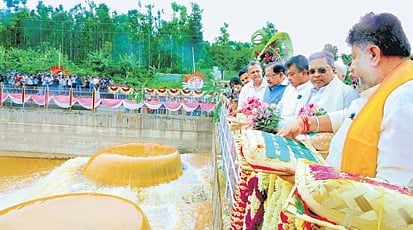 CM Siddaramaiah and DyCM DK Shivakumar inaugurated the Yettinahole project in Hassan district on Friday.