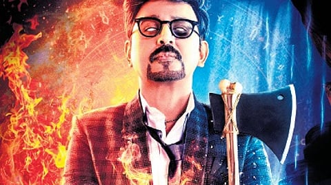 Ramesh Aravind