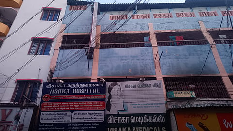 The fire broke out at Vishaka Women's Hostel due to a refrigerator blast.